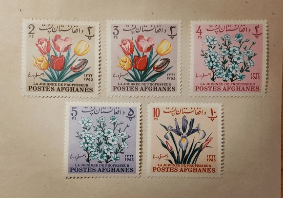 Flowers - StampsPhilately