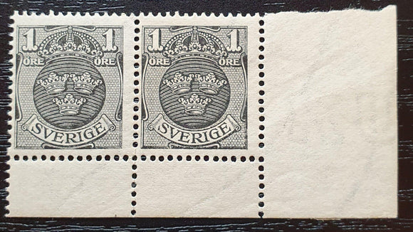 Sweden Stamps 1912. Coat of Arms. Wmk: Wavy-line and Text. Mi: SE 64. Mint - StampsPhilately