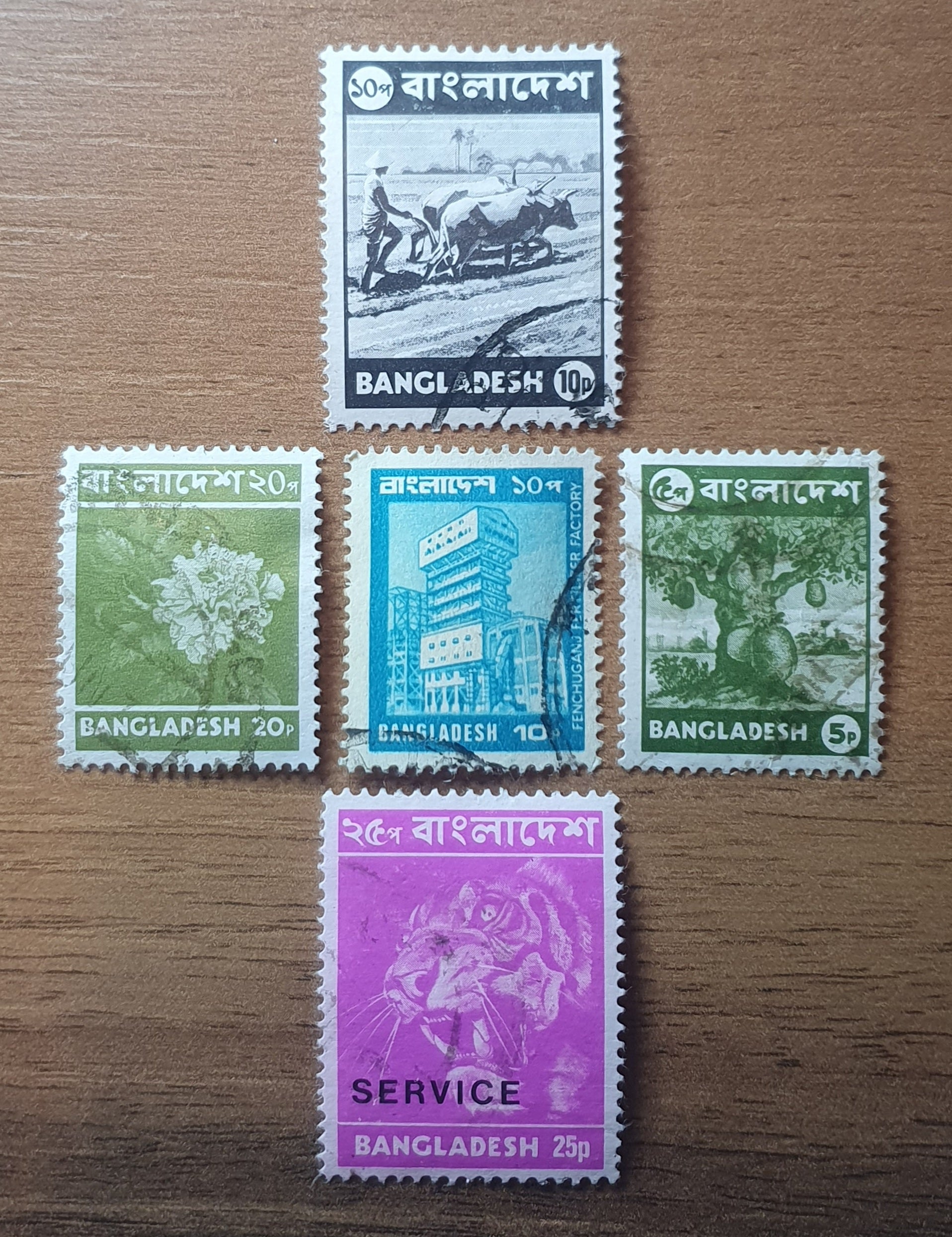 Bangladesh Stamps Collection. Used