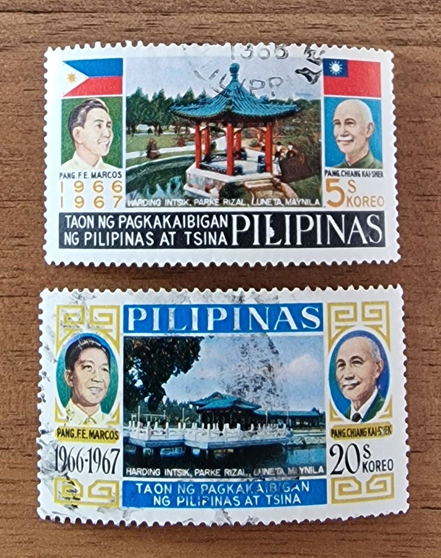 Philippines Stamps 1967. Friendship with Taiwan. Sc PH 978 80. Used Hinged