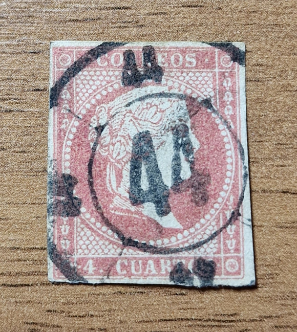 Spain Stamp 1856. Queen Isabel II. Cartwheel Cancel 44: Segovia.