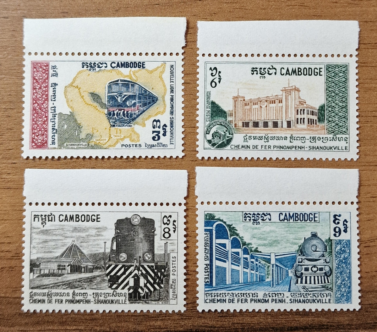 Cambodia Stamps 1969. Opening of Phnom Penh Sihanoukville