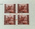 Istria Slovene Coast Postcard Stamps 1945. Divača (?) Cave.
Mi: YU-IS 39A.