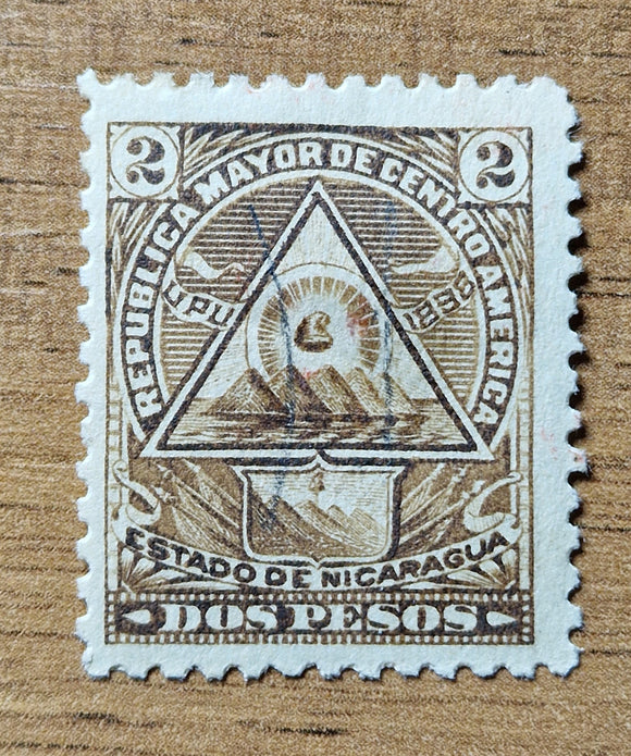 Nicaragua Stamp 1898. Coat of Arms. No Watermark. Used.