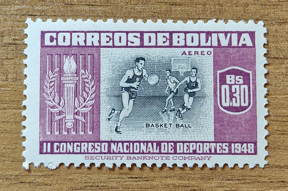 Bolivia Stamp 1951. South American Athletics Games, La Paz, 5th Edition. Basketball. Sc: BO C151 . Mint Hinged.