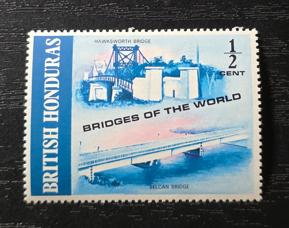 British Honduras Stamp 1971. Hawksworth and Belcan Bridges. Sg: GB-BZ 320. Mint Hinged