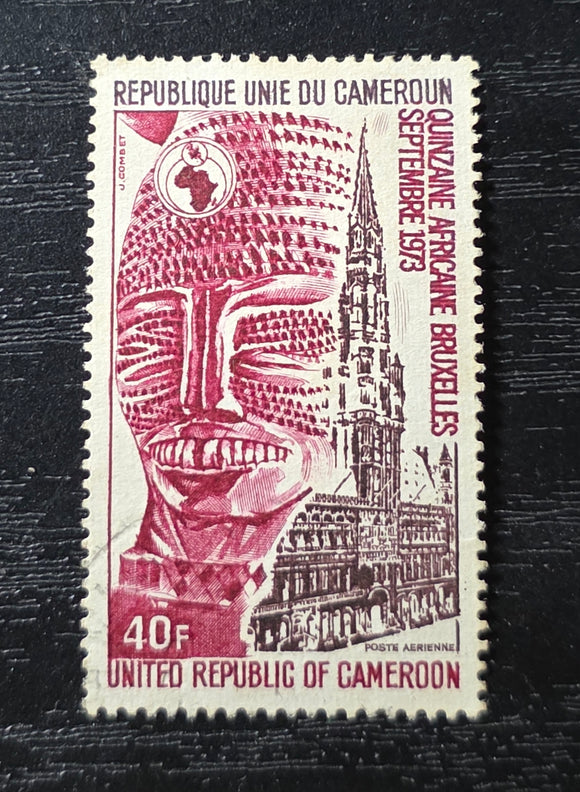 Cameroon Stamp 1973. African Fortnight, Brussels, Belgium. Yt: CM PA220. Mint Hinged.