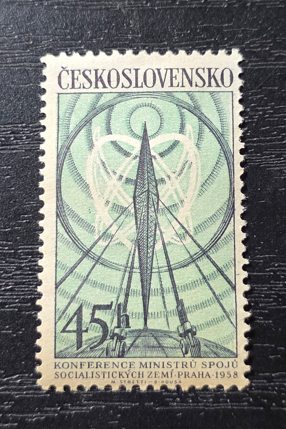 Czechoslovakia Stamp 1958. Communist Postal Conference; Aerial Mast. Mi: CS 1084. Mint Hinged.