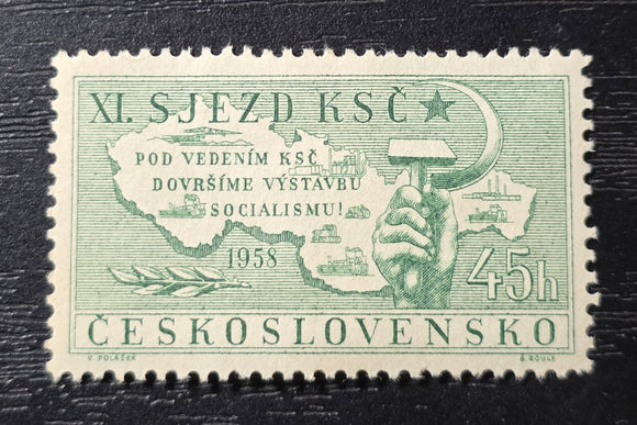 Czechoslovakia Stamp 1958. 11th  Congress of Czechoslovak Communist Party. Mi: CS 1076. Mint Hinged.