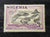 Nigeria Stamp 1953. Jebba Bridge and River Niger. Sg: NG 73. Mint Hinged.