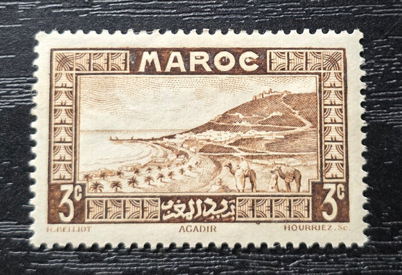 Morocco Stamp 1933. Agadir Harbour. Yt: MA 130. Mint Hinged