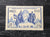 Niger Stamp 1937. International Exhibition of Paris. Yt: NE 62. Mint Hinged