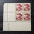 France Block of 4 Stamps With Dated Corner 1941, Mistral. FR: 495CD. Mint Hinged.