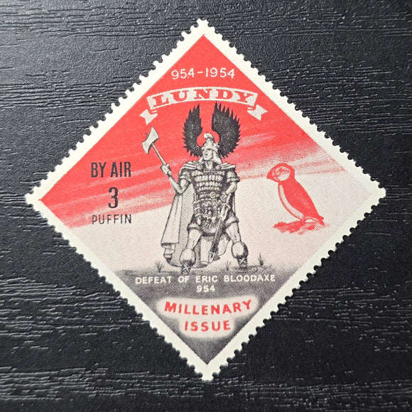 Lundy Stamp 1954. Defeat of Eric Bloodaxe 954-1954. Mint.