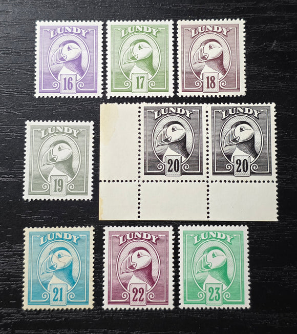 Lundy Stamps 1982, 16p to 23p. Mint Never Hinged.