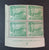 New Zealand block Stamps 1946. Parliament House, Wellington. SG: NZ 668. Mint. - StampsPhilately