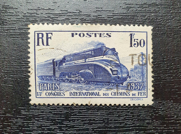 France Stamp 1937. 1f50, International Railway Congress. Yt & Spink Maury: 340. Used. - StampsPhilately