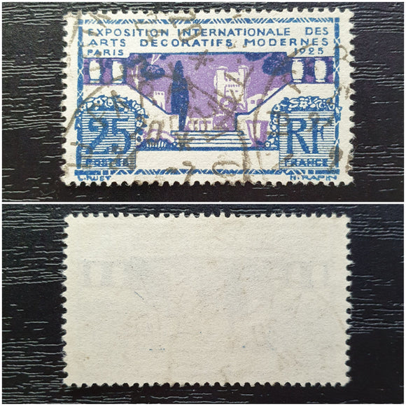 France Stamp 1925. Architecture. Yt & Spink Maury: 213. Used - StampsPhilately