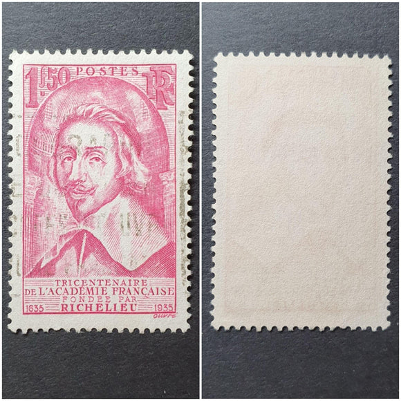 France Stamps 1935. Richelieu. Yt & Spink Maury: 305. Used - StampsPhilately