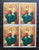 Great Britain block of stamps 1967. Christmas. Sg: 757. Mint - StampsPhilately