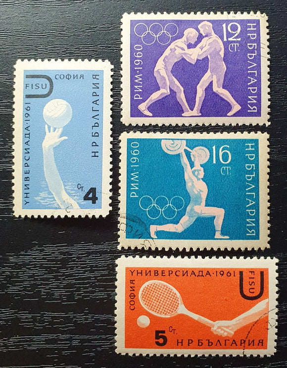 Bulgaria stamps 1960/1. Sport.  Mi: BG 1173/4 .CTO - StampsPhilately