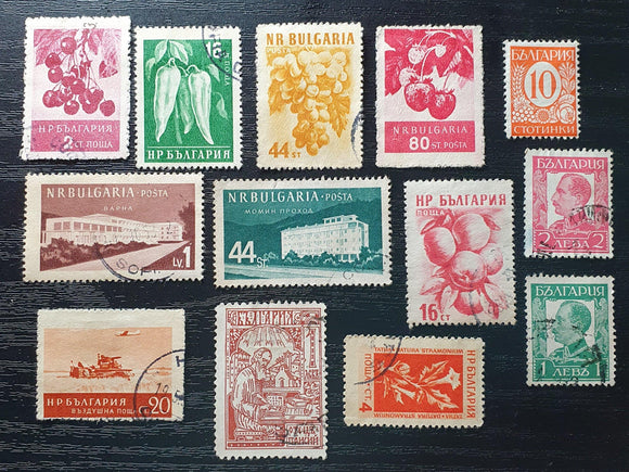 Bulgaria Stamps Collection. Used and one Mint hinged. - StampsPhilately