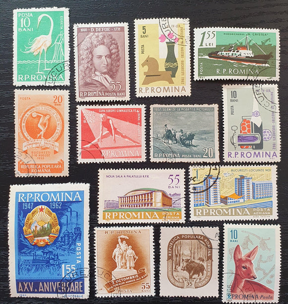 Romania Stamps Collection. CTO Hinged. - StampsPhilately