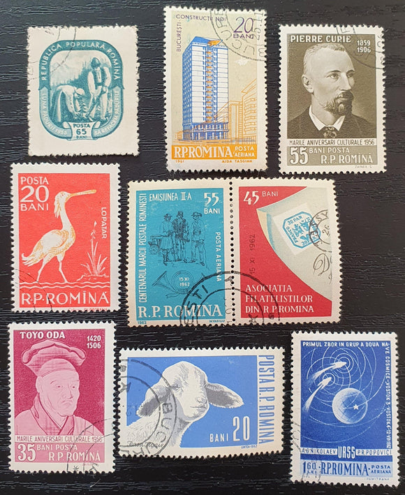 Romania Stamps Collection. CTO Hinged. - StampsPhilately