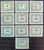 Hungary Pistage Due Stamps 1953. 50th Anniversary of Hungarian Postage Due Stamps. Mi: HU P203/19. Used - StampsPhilately