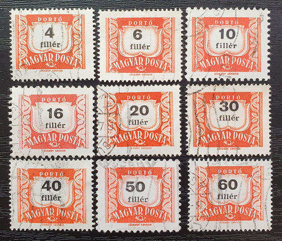 Hungary Postage Due Stamps 1958/65. Coat of Arms. Perf 11 & 15. Mi: HU P222/35X. Used - StampsPhilately