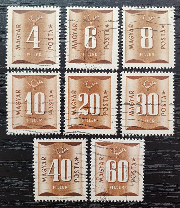 Hungary Postage Due Stamps 1951. Value and Post Horn. Mi: HU P191/200. Used - StampsPhilately