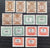 Hungary Postage Due Stamps 1951/65. Used. - StampsPhilately