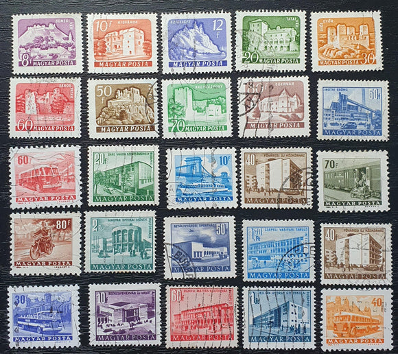 Hungary Stamps Collection. CTO/Used. - StampsPhilately