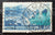 Italy Stamp 1953. Tourist Publicity, Capri. With a nice postmark from Roma Ferrovia. Mi: IT 905. Used - StampsPhilately