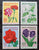 Turkey Stamps 1960. Spring Flowers Festivals, Istanbul. Sc: TR 1480/3. Mint. - StampsPhilately