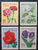 Turkey Stamps 1960. Spring Flowers Festivals, Istanbul. Sc: TR 1480/3. Mint. - StampsPhilately