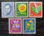 Switzerland Stamps 1961. Pro Juventute, 100th Anniversary of the Death of Jonas Furrer; Meadow and Garden Flowers. Mi: CH 742/6. Mint. - StampsPhilately