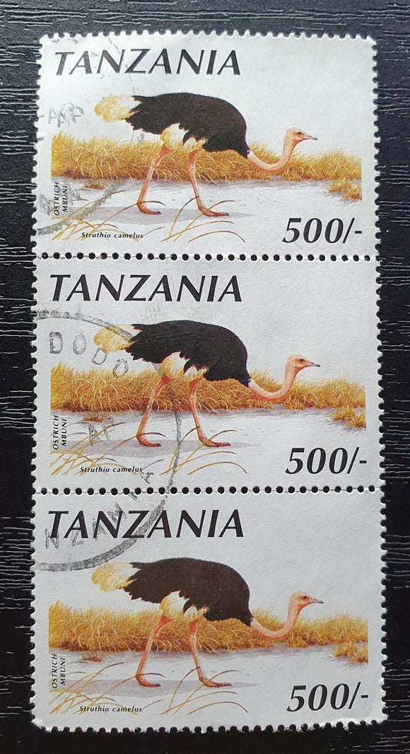 Tanzania Stamps 1990. Somali Ostrich. Sc: TZ 617. Used. - StampsPhilately