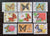 Laos/Cambodge/Sahara OCC. International Stamp Exhibition 1991. "Philanippon 91". Japan. Butterflies. CTO - StampsPhilately