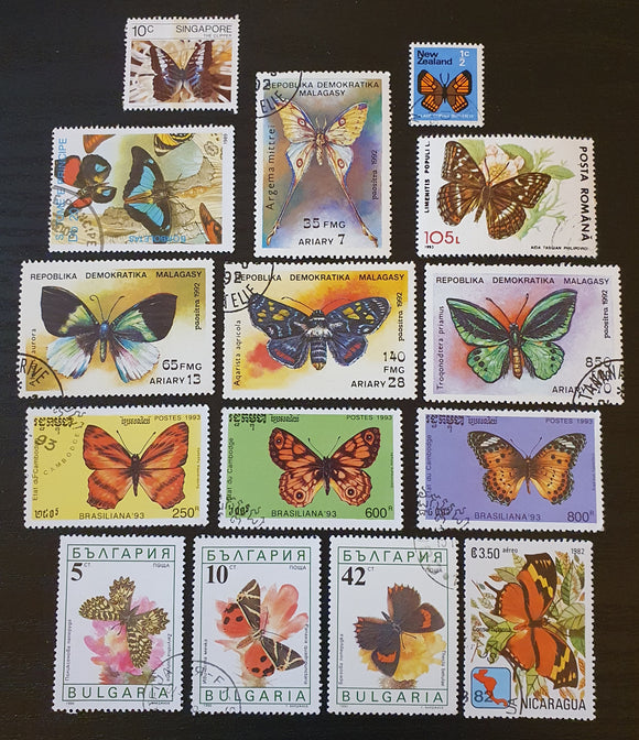 Thematic Stamps Butterflies. CTO/Used. - StampsPhilately