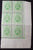 Belgium Block of Stamps 1931/37. Mi: BE 303, 326 & 452 Mint - StampsPhilately