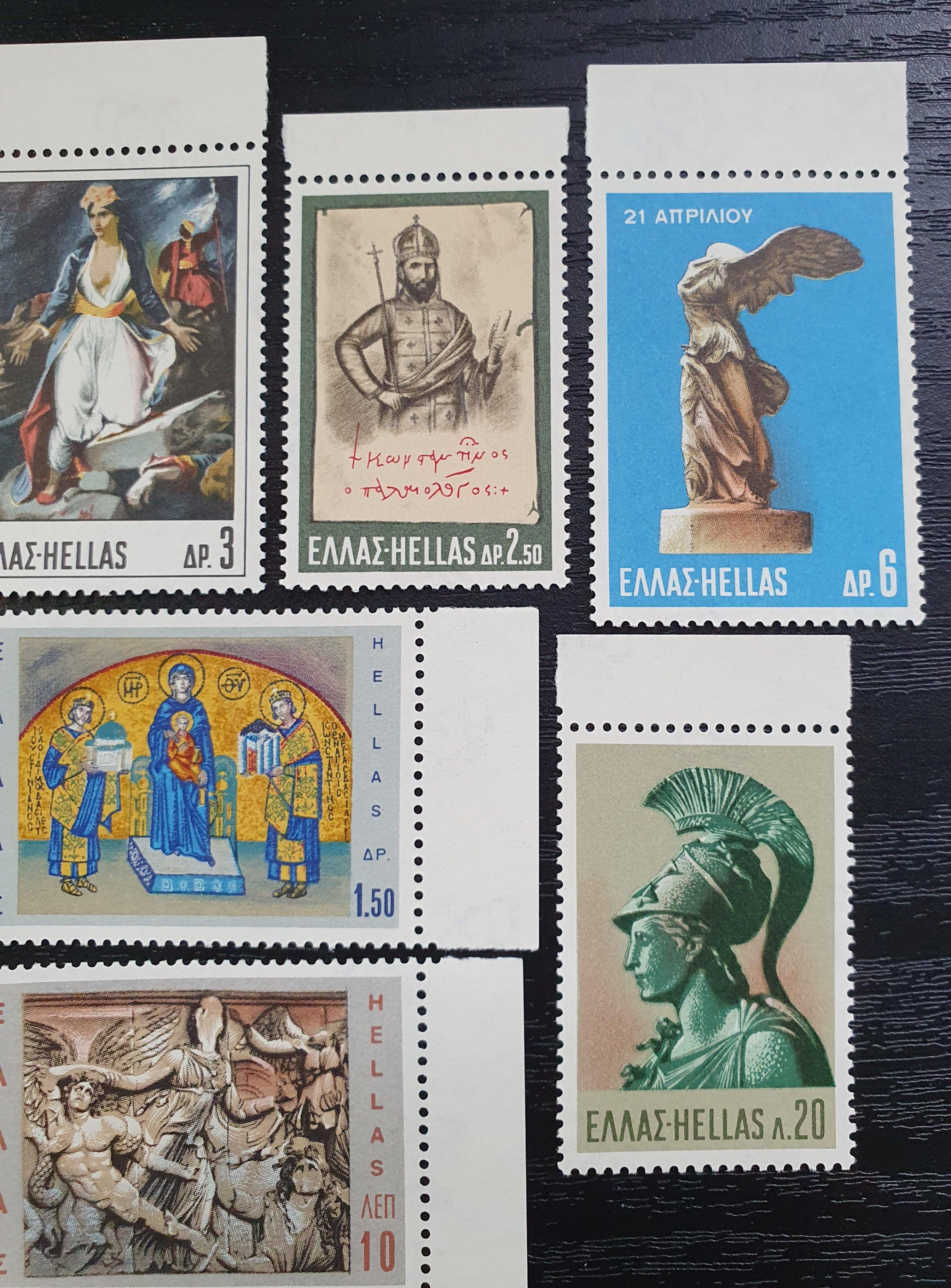 Greece Stamps 1968. Historical Fighting Scenes Complete Set. Mi