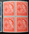 Regional Definitives Guernsey Block of Stamps 1968/69. Sg: 11/2. Mint. - StampsPhilately