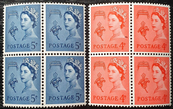 Regional Definitives Guernsey Block of Stamps 1968/69. Sg: 11/2. Mint. - StampsPhilately