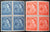 Regional Definitives Guernsey Block of Stamps 1968/69. Sg: 11/2. Mint. - StampsPhilately