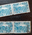 Turkey Stamps 1917. Artillery; Overprinted. Sc: TR 547. Used. - StampsPhilately