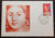 France Europa Postcard Stamp FDC 1996. Madame de Sevigne, Strasbourg. - StampsPhilately