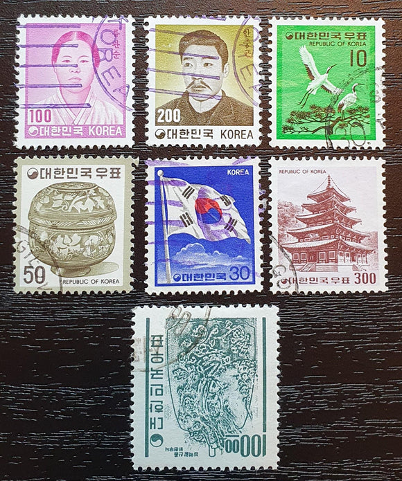 South Korea Stamps Collection. Used Hinged. - StampsPhilately