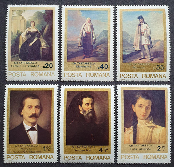 Romania Stamps 1979. Painting by Gheorge Tattarescu. Mi: RO 2838/43. Mint. - StampsPhilately