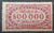 Germany Hyperinflation Revenue Income Stamp 1921/4. 500000 Funfhunderttausend. Mint Hinged. - StampsPhilately